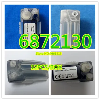 

6872130 original new water collection cup