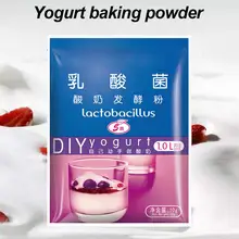 Yogur de potencia de arranque de yogur poder yogur saludable la producción de levadura en polvo para hornear herramientas para el hogar