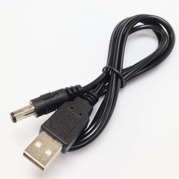 

1.2M Office Power Supply USB To DC Plug And Play Durable PC Portable Universal Home Charging Cable