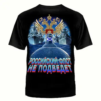 

T-shirt VMF SEA Fleet Navy T-Shirts Army Military Men Clothing Russian Russia