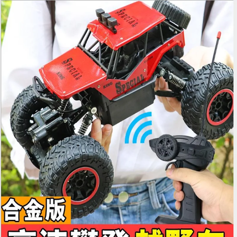 1:12 4WD RC автомобили обновленная версия 2,4G радиоуправляемые игрушечные машинки RC багги скоростные грузовики внедорожные Грузовики Игрушки для детей