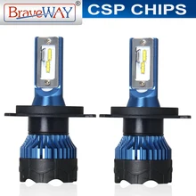 BraveWay светодиодный автомобильный головной светильник лампы H4 H7 H1 Turbo Led 9006 HB4 светодиодные лампы все для автомобиля противотуманный светильник H11 HB3 лампа для авто светильник