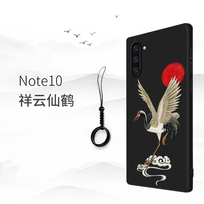 Чехол для телефона Great Emboss для samsung galaxy Note 10 Plus note10+ чехол Kanagawa Waves Carp Cranes 3D гигантский рельефный чехол note 9 8 - Цвет: Cranes Note 10