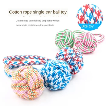 

T Cotton Rope Single Ear Ball Pet Tooth Cleaning Molar Cotton Rope Toy Dog Toy