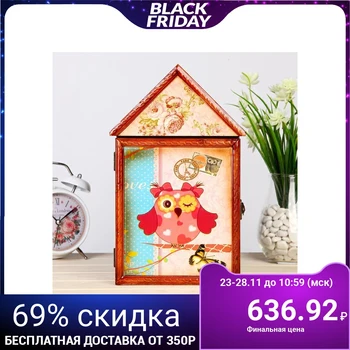 

Housekeeper "Sovushka fashionista"