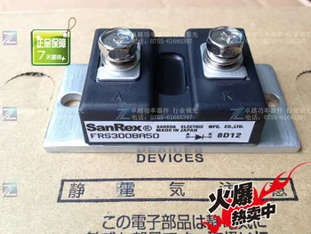 

FRS300BA50 fast recovery Schottky diode module--ZYQJ