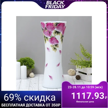

Vase "Felicia"