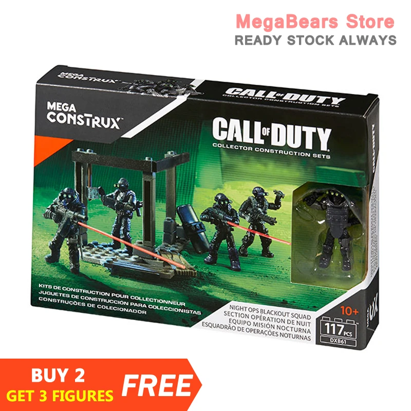 sets de call of duty mega bloks