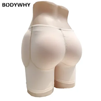 

Hip-raising Pants Low Waist 4 Piece Sponge Pad Insert CD Cross-dressing Men's and Women's Rich Hip-turned Silicone Ass Hot Sale