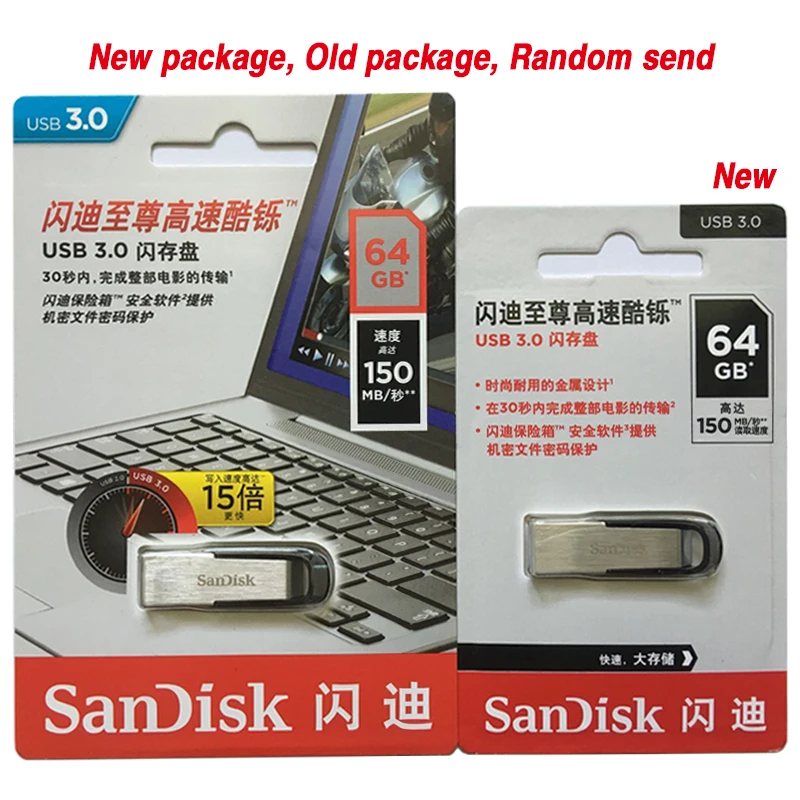 SanDisk ULTRA Flair CZ73 USB флеш-накопитель 128G 32G 16G USB 3,0 флеш-накопитель скорость передачи до 100 МБ/с./с 64G USB3.0 флешка