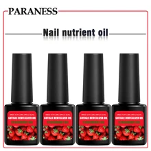 Параноза гель для ногтей питание масло лак для ногтей омолаживающее Масло для кутикулы увлажняющие влажные инструменты для лечения Ногтей