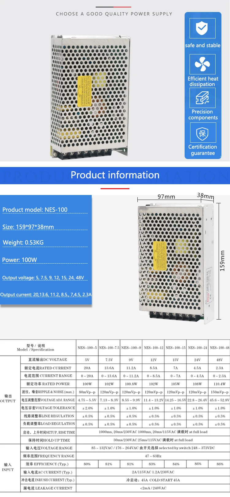 MIWI NES-100, NES-150, NES-200, NES-350 Выход DC3.3V, 5 V, 7,5 V, 9, 12, 15, 24 V, 27,36 V, 48 V AC-DC светодиодный коммутации Питание