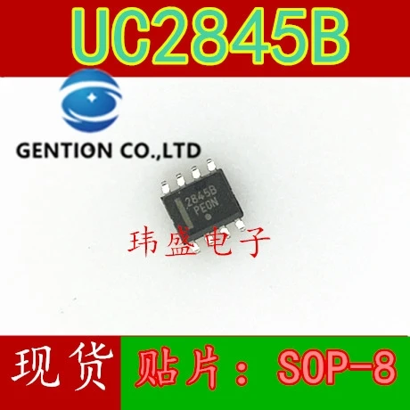 

10 шт. UC2845BD1R2G 2845B SOP8 UC2845B UC2845BDR в наличии 100% новые и оригинальные