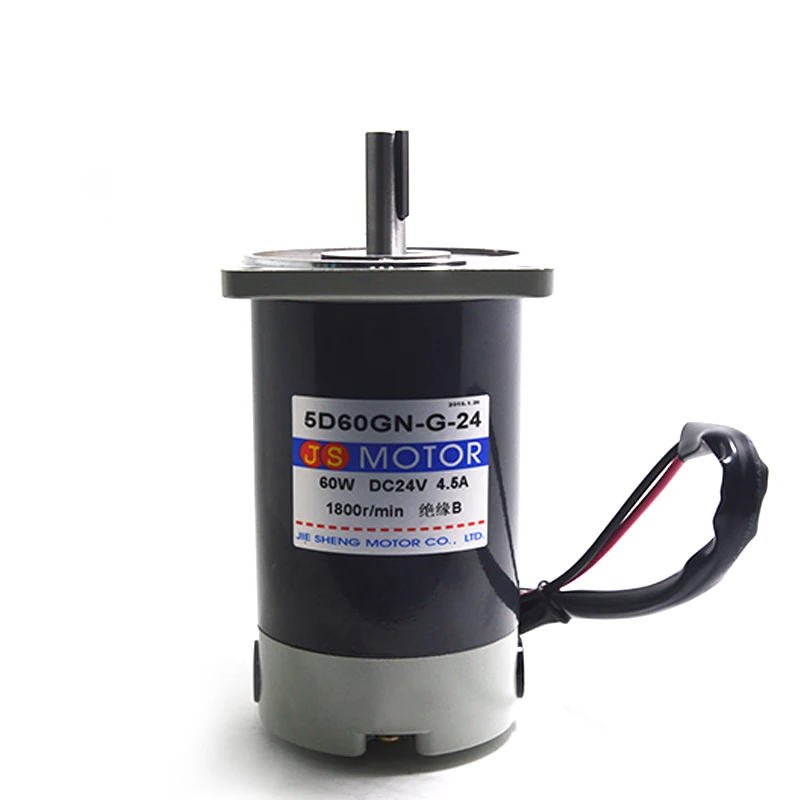 

DC12/24V 60W 1800/3000rpm 5D60GN miniature permanent magnet DC motor machinery/Power Tools/DIY Accessories motor