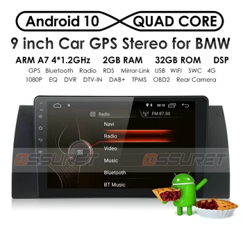 

DSP RDS Quad Core Android 10 Car Multimedia Player GPS Navigation for BMW E53 M5 E39 5 Series X5 Radio DAB+ Mirror Link DVR Wifi