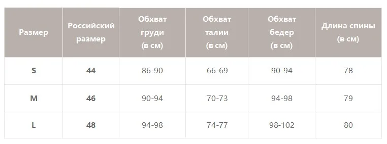 Simplee платье женщины Холтер слоистых торт платья женские летние вечерние короткие платья феста