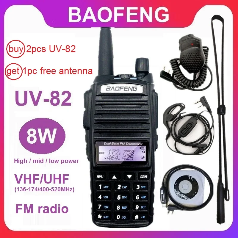 BAOFENG UV 82 8 Вт мощная рация Ham CB любительская радиостанция Дальний диапазон UHF VHF