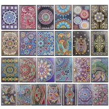 50 страниц Алмазный альбом для рисования DIY Мандала алмаз особенной формы вышивка крестиком A5 тетрадь Дневник Книга