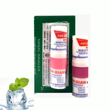Tailândia inalador nasal poy sian mark 2 ii cheiro nasal tonturas inalador bracking brisa asma refrescante aroma óleo vara