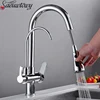 Mixer Faucet Kitchen Faucet 360° Rotatable Faucet Kitchen Spiral Spring Faucet Pull-Out With Pure Water Deck Installation ► Photo 1/6