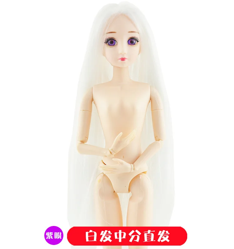 30 см модные куклы игрушки для девочек 1/6 BJD куклы Тело Макияж 3D глаза красивая принцесса девочка куклы пластиковые игрушки DIY для девочек - Цвет: White Hair PurpleEye