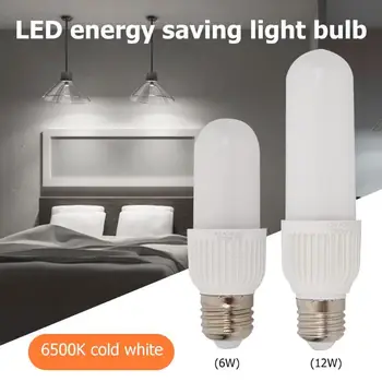 

LED Bulb Lamp 6W 12W 2835SMD Ultra-Bright Home High-Transparency Acrylic Lampshade Brighter Bedroom Cold White Night Lighting