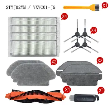 

Main Brush Hepa Filter Side Brush Mop Cloth for xiaomi Robot Vacuum Cleaner STYJ02YM Conga 3490 Viomi V2 PRO filter V-RVCLM21B