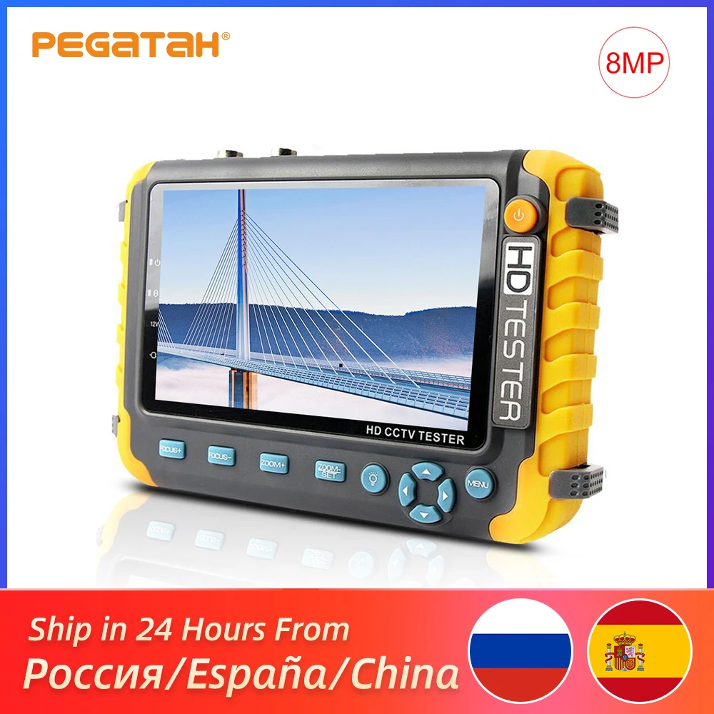 8MP CCTV Tester Camera tester ahd VGA Video camera Tester mini Monitor AHD 4 in 1with VGA HDMI security Portable monitor for cam