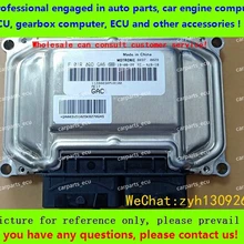 Для F01R00DGA6 1120003AMV0100 ME17/F01RB0DGA6 GAC машинный двигатель компьютерная плата/ME17 ECU/электронный блок управления/автомобильный ПК