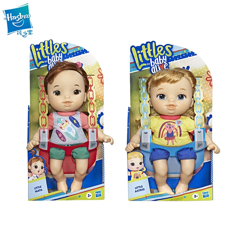 baby alive little baby