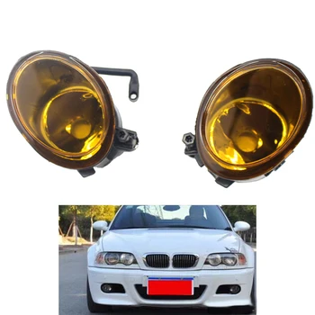 

Replacement For 2001-2006 BMW E46 M3 1 Pair Fog Light Front Bumper Amber Yellow Glass Lens 63177894017 63177894018