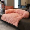 Semicircle Pink