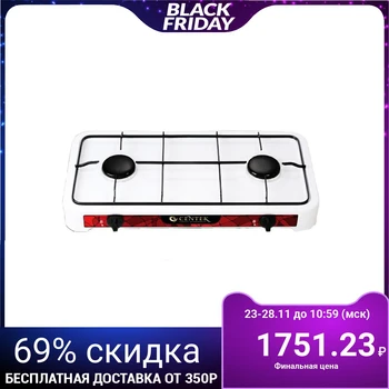 

Gas stove Centek CT-1521, 2200 W, 2 burners, white 2204890