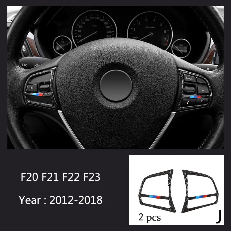 Углеродное волокно для BMW 1 2 серии F20 F21 F22 F23 интерьер переключения передач кондиционер CD панель двери подлокотник Крышка отделка автомобиля Наклейка - Название цвета: J Type