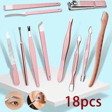 Розовый маникюрный педикюрный набор кусачки для ногтей Ножницы 18 в 1 Набор для ухода за ногтями чехол из нержавеющей стали кусачки для ногтей многофункциональные инструменты