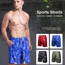 Для мужчин для занятий спортом, тренажерного зала бег кототкое быстросохнущее Компрессионные шорты дышащий спортивный костюм для бега Одежда для езды на велосипеде, с карманами