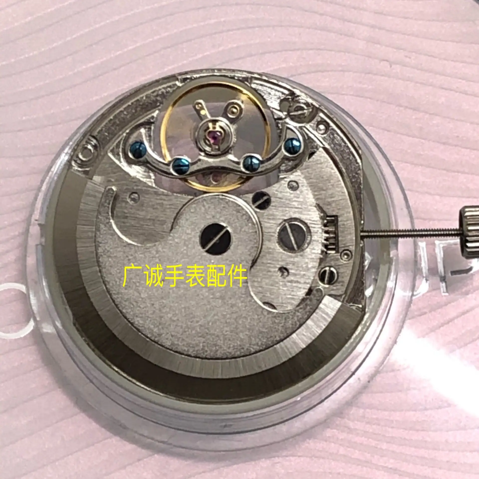 Mechanical Movement 10 O Clock Small Second 2 O Clock Star 6 O Clock Position Balance Wheel Hollow Pendulum Movement Tool Parts Aliexpress