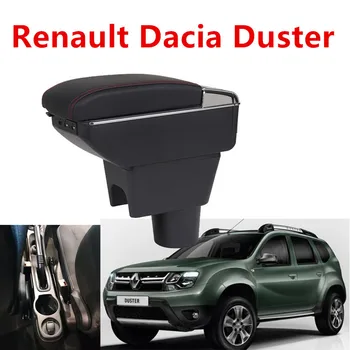 

For Renault Dacia Duster Armrest box central Store content DUSTER armrest box with USB interface