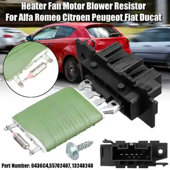

5 Pin Car Heater Fan Motor Blower Resistor For Citroen Relay Van All Models for Peugeot/Fiat Ducato 77364061 6436C4 6450XR