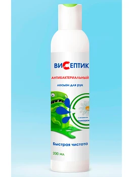 

Lotion hand висептик with chamomile with antibacterial effect 200 ml