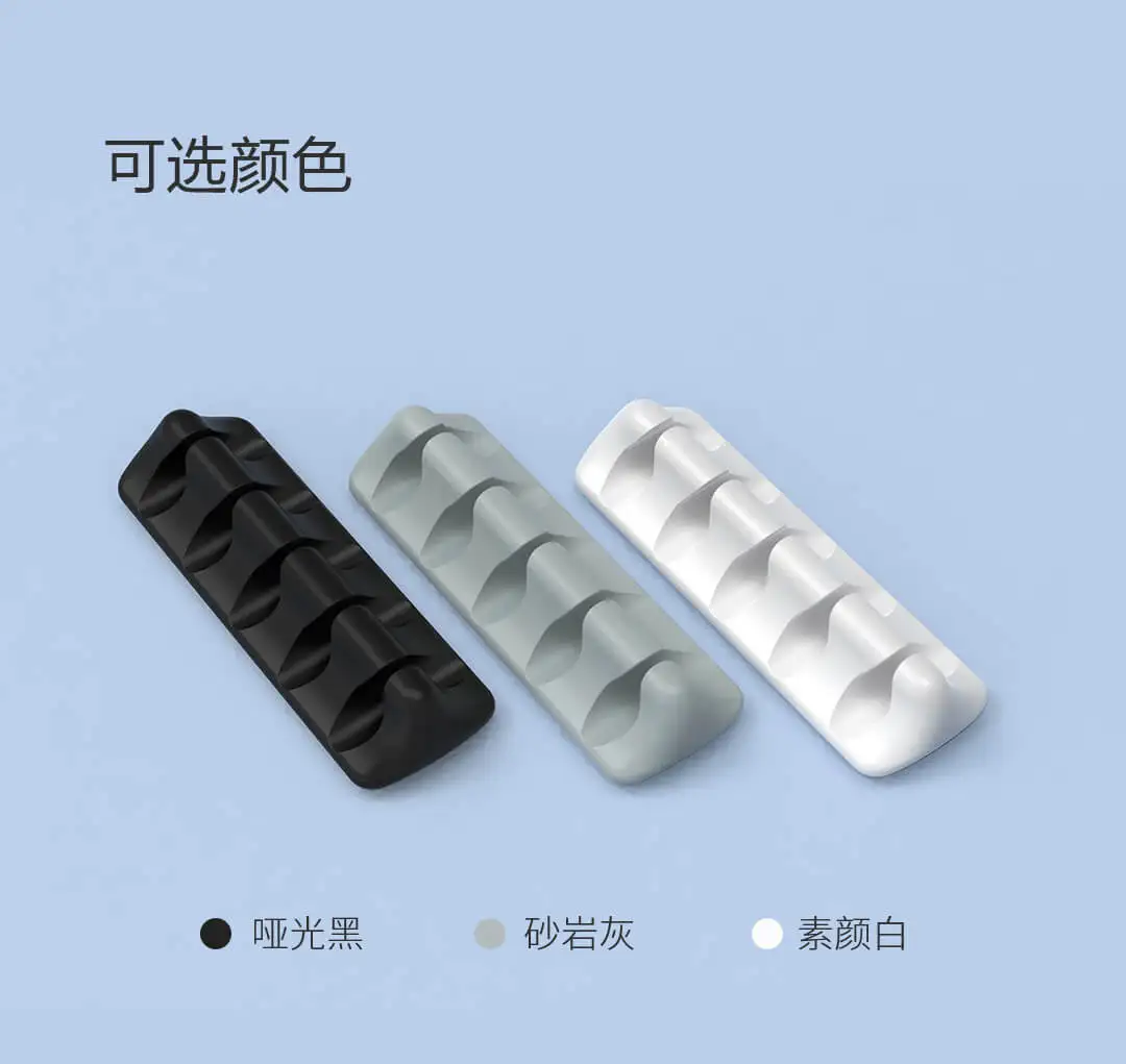 Xiaomi Bcase силиконовый провод устройство для хранения силиконовый материал мини удобный Настольный провод для хранения легко организовать