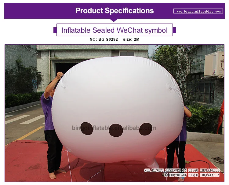BG-S0292-Inflatable-Sealed-WeChat-symbol-bingoinflatables_01