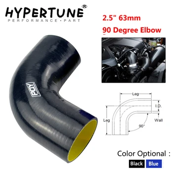 

Hypertune - 2.5" 63mm 90 Degree Elbow Silicone Hose Pipe Turbo Intake Blue or Black with inner yellow HT-SH9025-QY