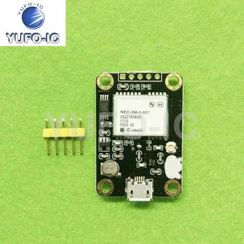 

Free Ship 2pcs The GPS Module NEO-6M 7N APM2.5 Flight Control with EEPROM Satellite Navigation Positioning Send Material