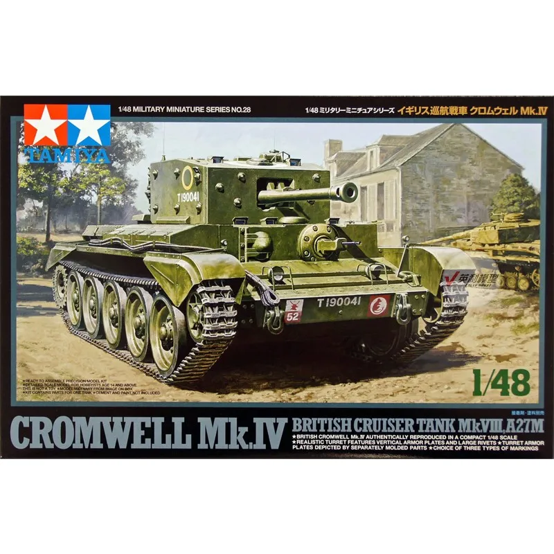 

Tamiya 32528 1/48 British Cruiser Tank A27M Cromwell Mk.IV Military Hobby Toy Plastic Model Building Assembly Kit Boy Child Gift