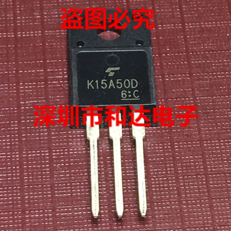 5 шт. K15A50D TK15A50D TO-220F 500V 15A