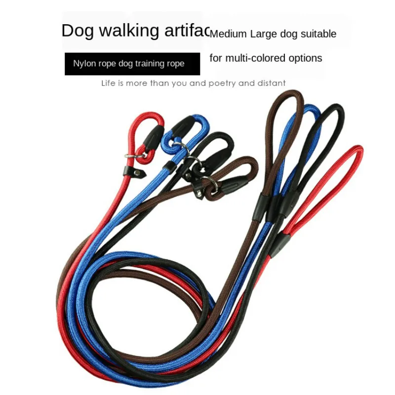 

Medium and Large Dog Leash, Adjustable Pet Chain Leash for All Seasons, High-quality Nylon P Chain, Nylon Rubber Band Dog Leash