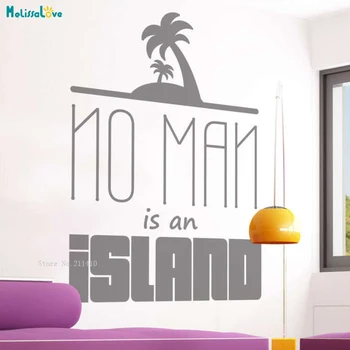

No Man Is An Island Palm Tree Wall Sticker Home Decoration Living Room Word Quote Decals Removable Vinyl Murals YT3549