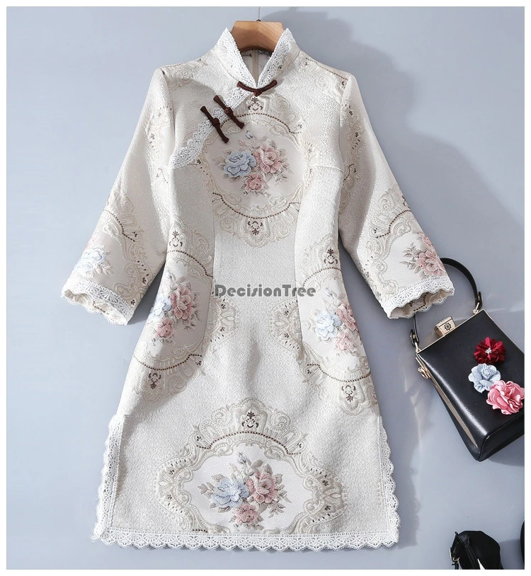 8362579087_1438024557