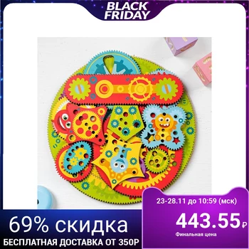 

Puzzle-spirograph "funny gears"